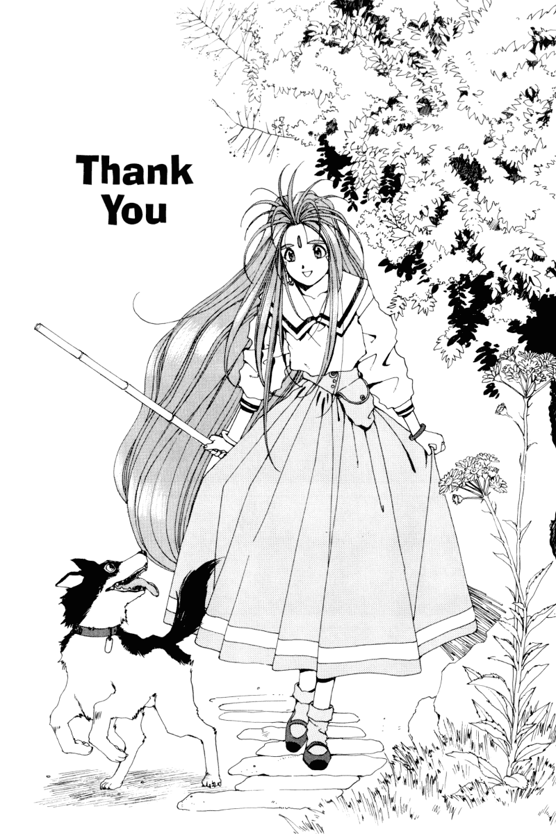 Ah! My Goddess Chapter 46 page 1 - Chapter 46: Thank You