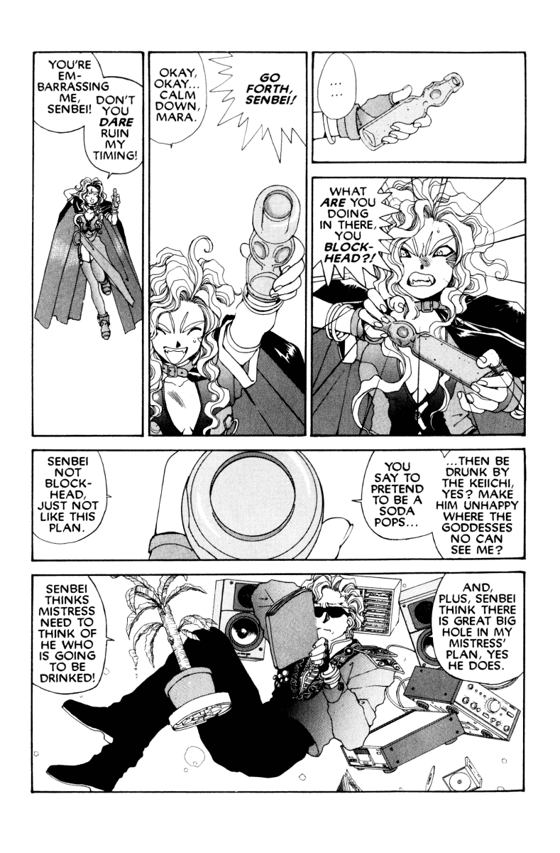 Ah! My Goddess Chapter 46 page 10 - Chapter 46: Thank You