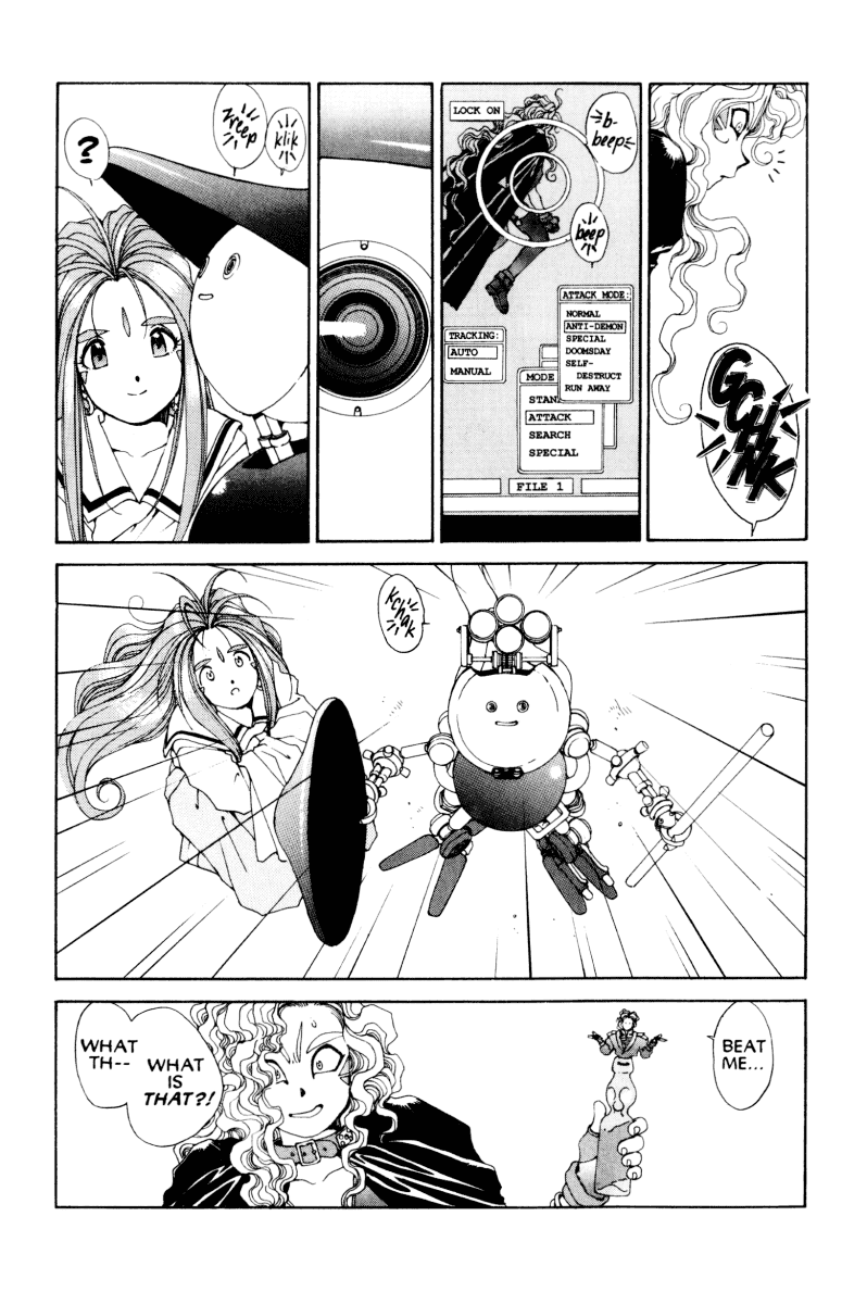 Ah! My Goddess Chapter 46 page 12 - Chapter 46: Thank You