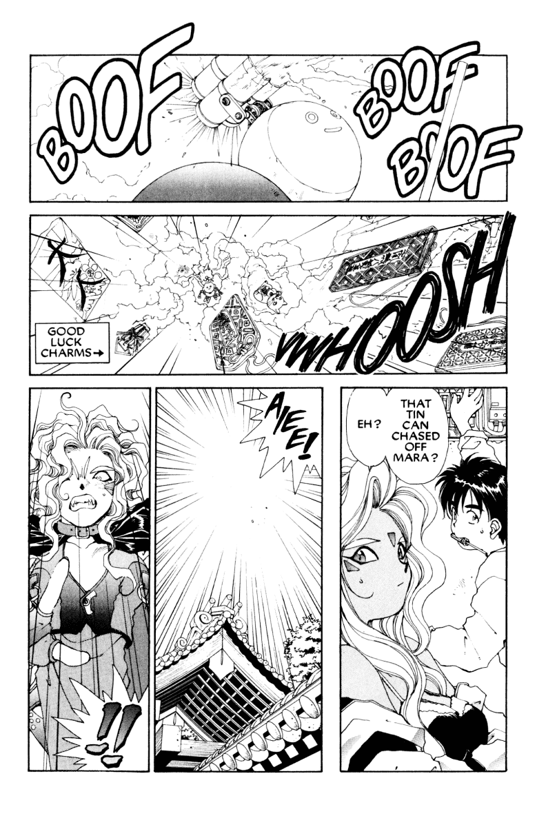 Ah! My Goddess Chapter 46 page 13 - Chapter 46: Thank You