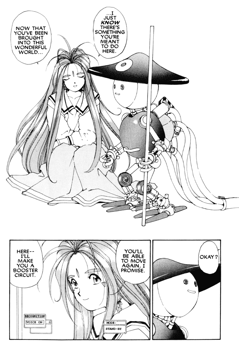 Ah! My Goddess Chapter 46 page 17 - Chapter 46: Thank You