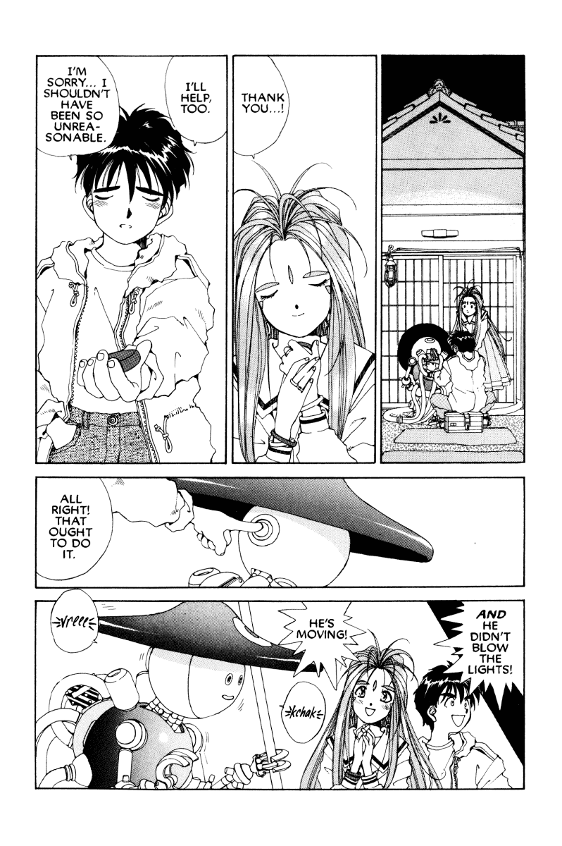 Ah! My Goddess Chapter 46 page 19 - Chapter 46: Thank You