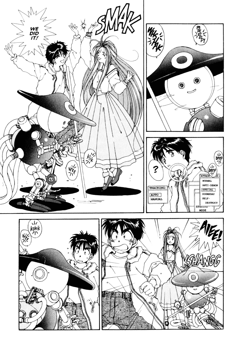 Ah! My Goddess Chapter 46 page 20 - Chapter 46: Thank You