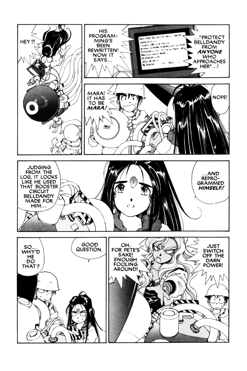 Ah! My Goddess Chapter 46 page 22 - Chapter 46: Thank You