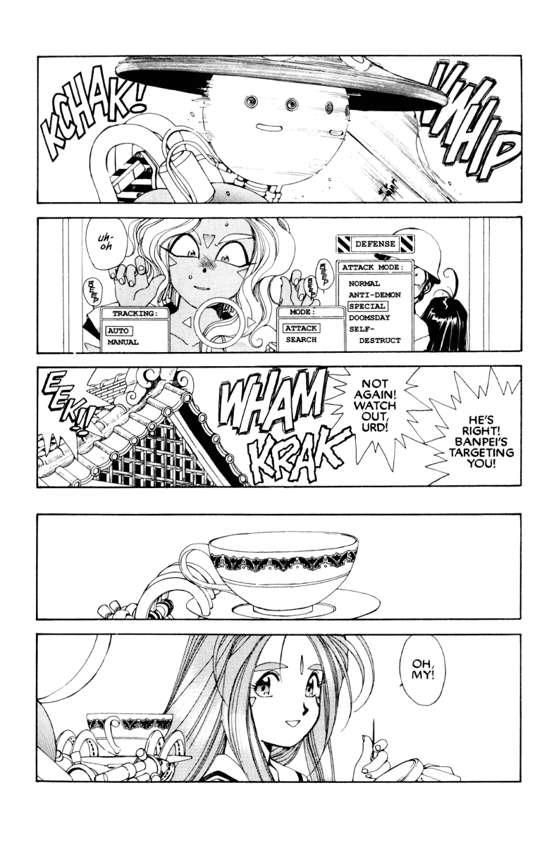 Ah! My Goddess Chapter 46 page 23 - Chapter 46: Thank You