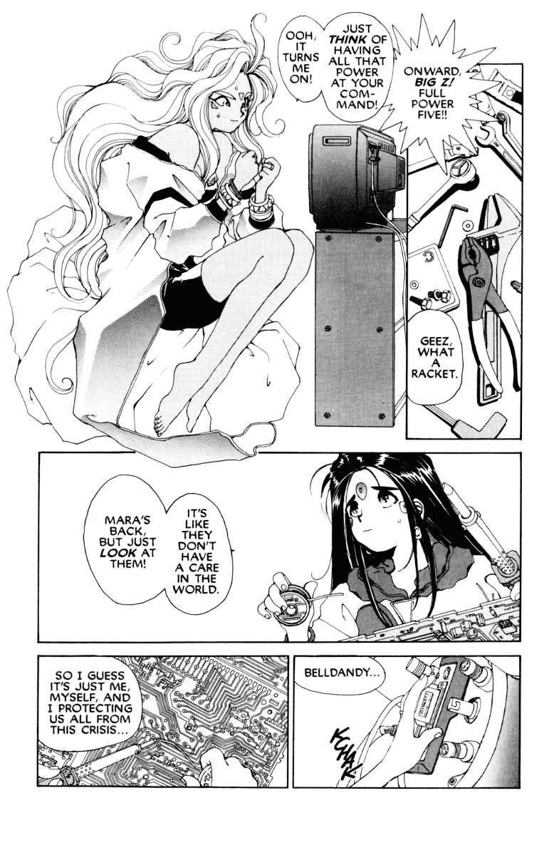 Ah! My Goddess Chapter 46 page 3 - Chapter 46: Thank You