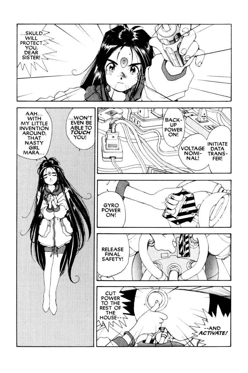 Ah! My Goddess Chapter 46 page 4 - Chapter 46: Thank You