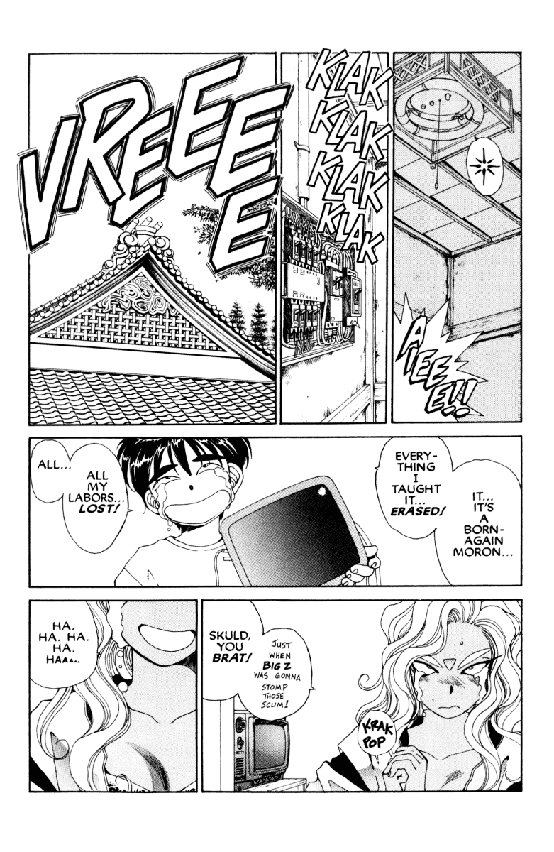 Ah! My Goddess Chapter 46 page 5 - Chapter 46: Thank You