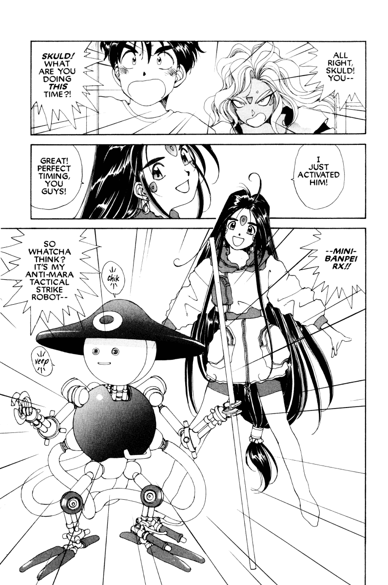 Ah! My Goddess Chapter 46 page 6 - Chapter 46: Thank You