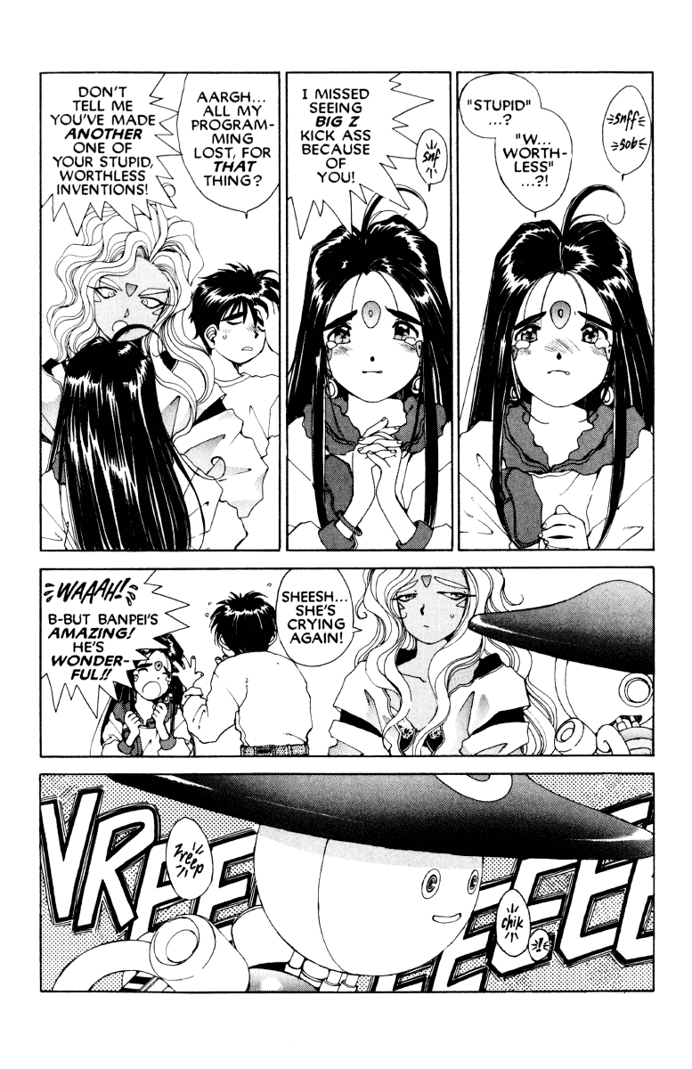 Ah! My Goddess Chapter 46 page 7 - Chapter 46: Thank You