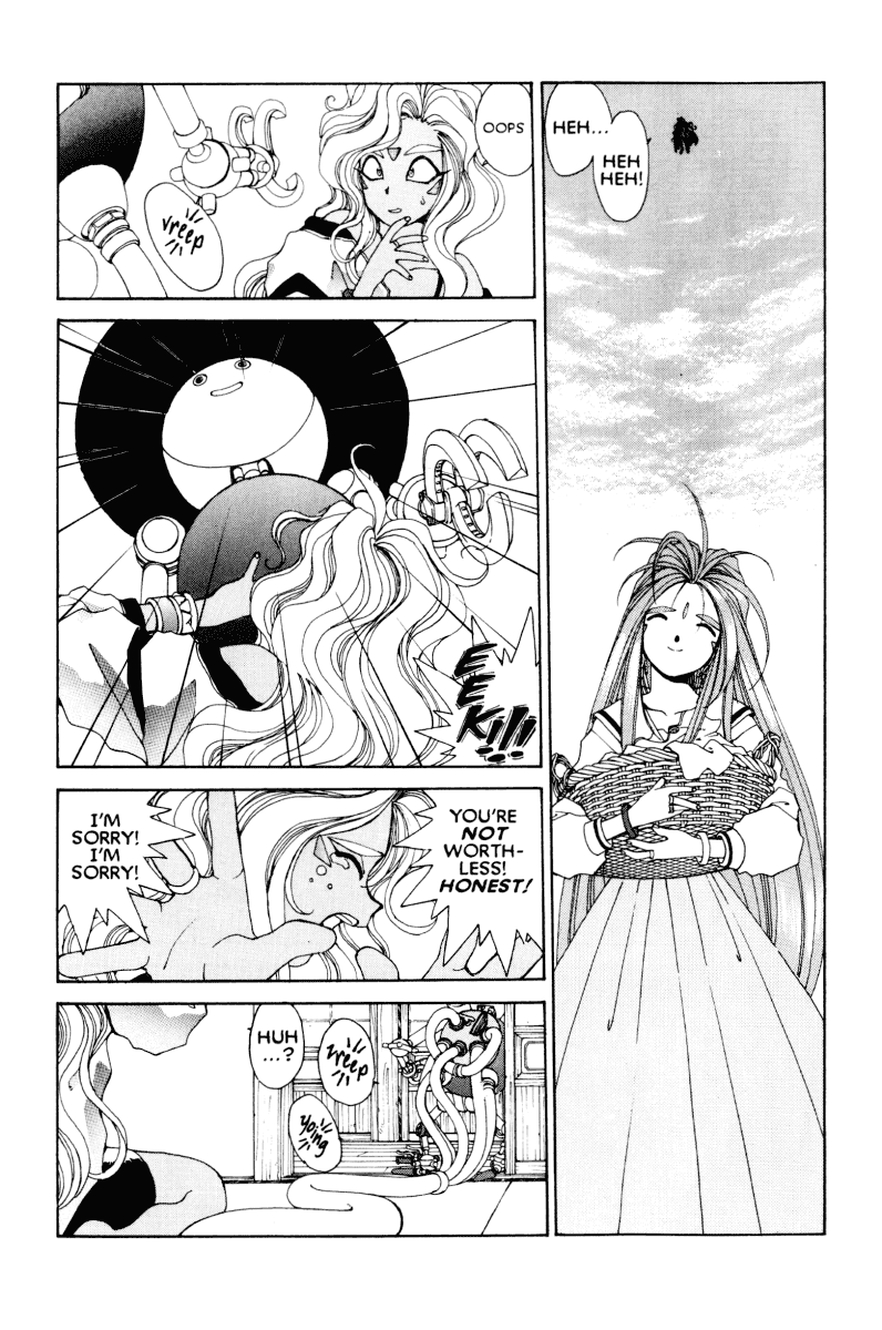 Ah! My Goddess Chapter 46 page 8 - Chapter 46: Thank You