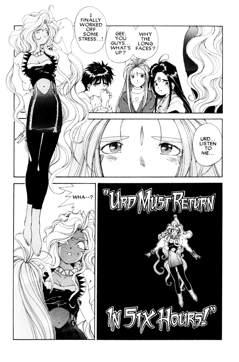 Ah! My Goddess Chapter 47 page 11 - Chapter 47: Good-bye and Hello