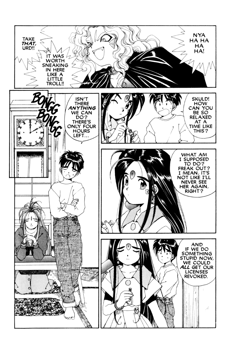 Ah! My Goddess Chapter 47 page 13 - Chapter 47: Good-bye and Hello