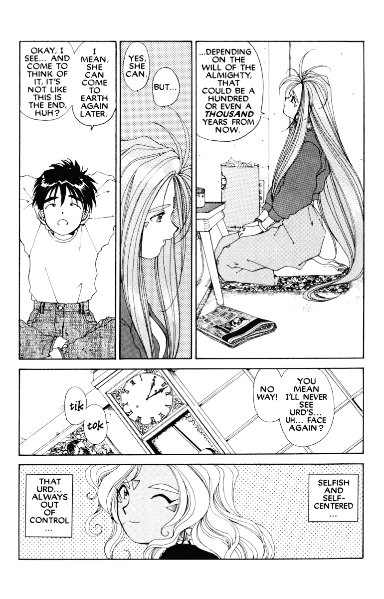 Ah! My Goddess Chapter 47 page 14 - Chapter 47: Good-bye and Hello