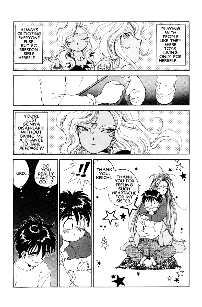 Ah! My Goddess Chapter 47 page 15 - Chapter 47: Good-bye and Hello