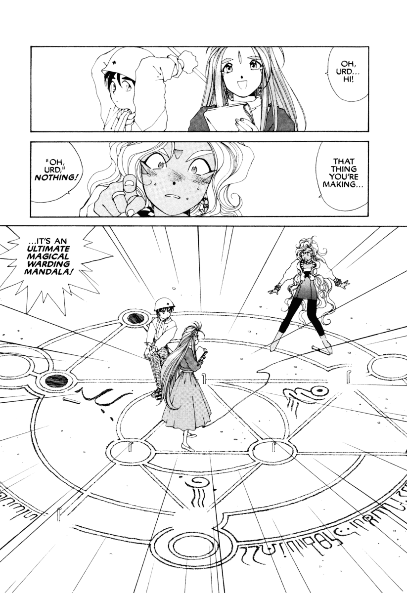 Ah! My Goddess Chapter 47 page 18 - Chapter 47: Good-bye and Hello