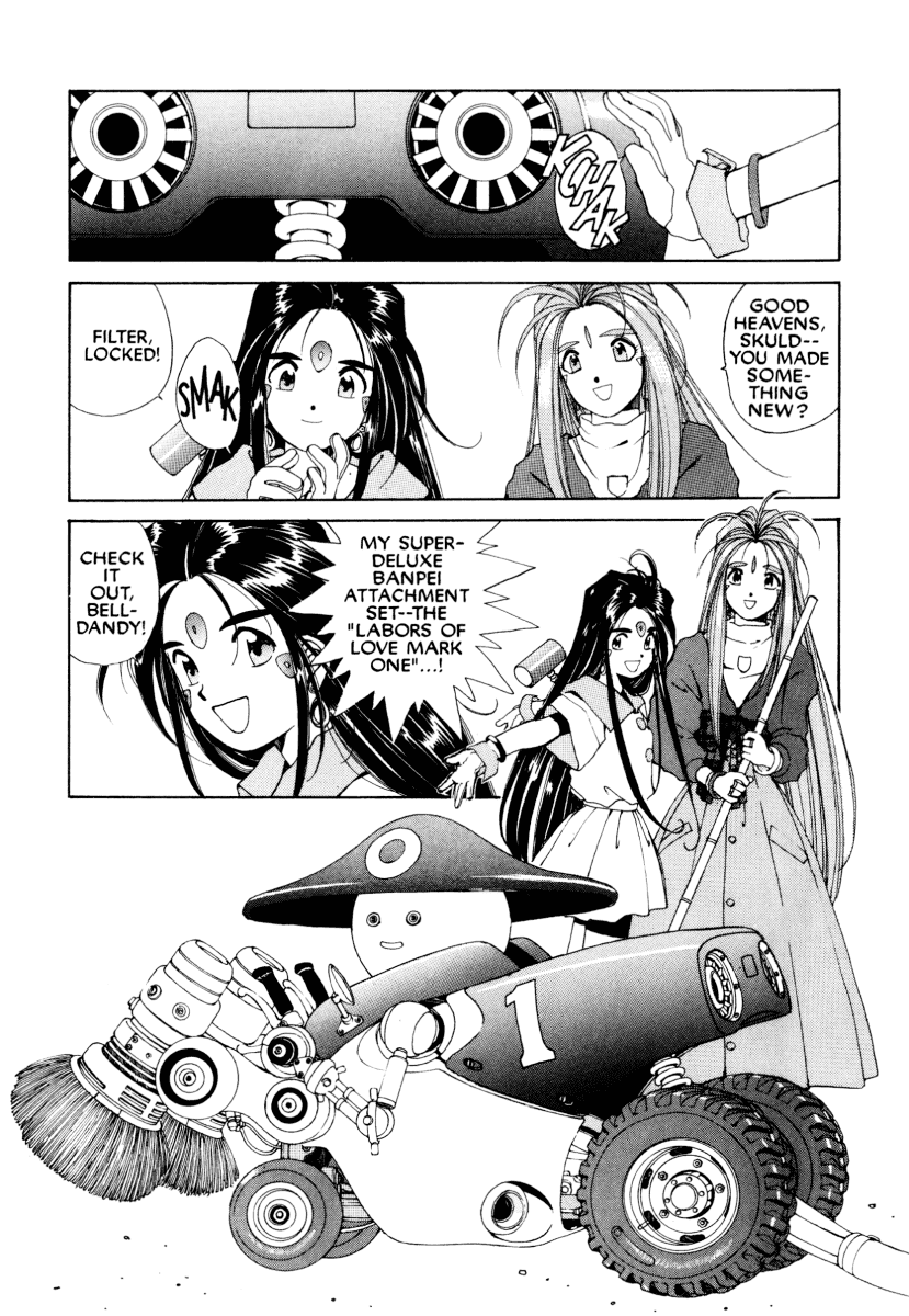 Ah! My Goddess Chapter 47 page 2 - Chapter 47: Good-bye and Hello