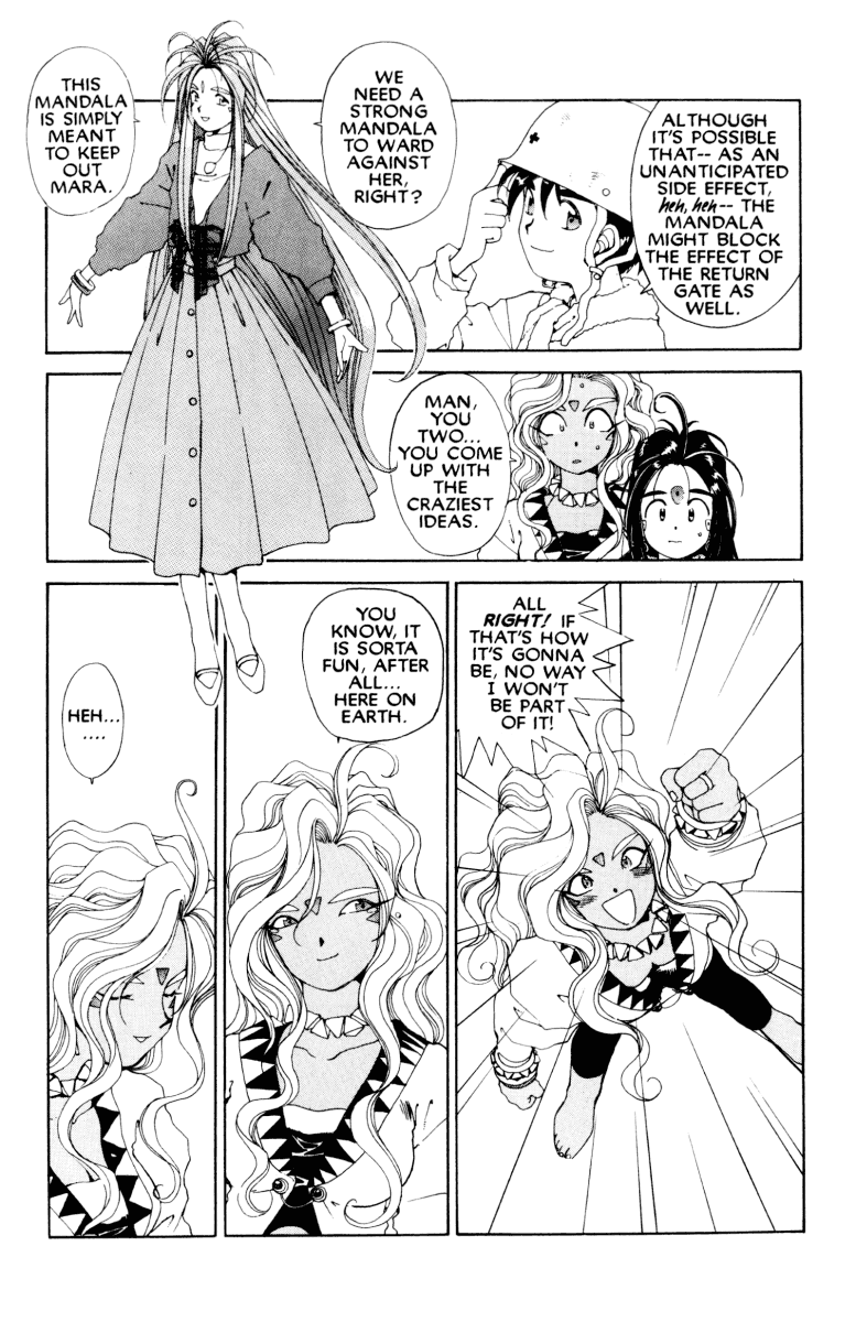 Ah! My Goddess Chapter 47 page 20 - Chapter 47: Good-bye and Hello