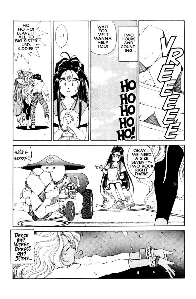 Ah! My Goddess Chapter 47 page 21 - Chapter 47: Good-bye and Hello