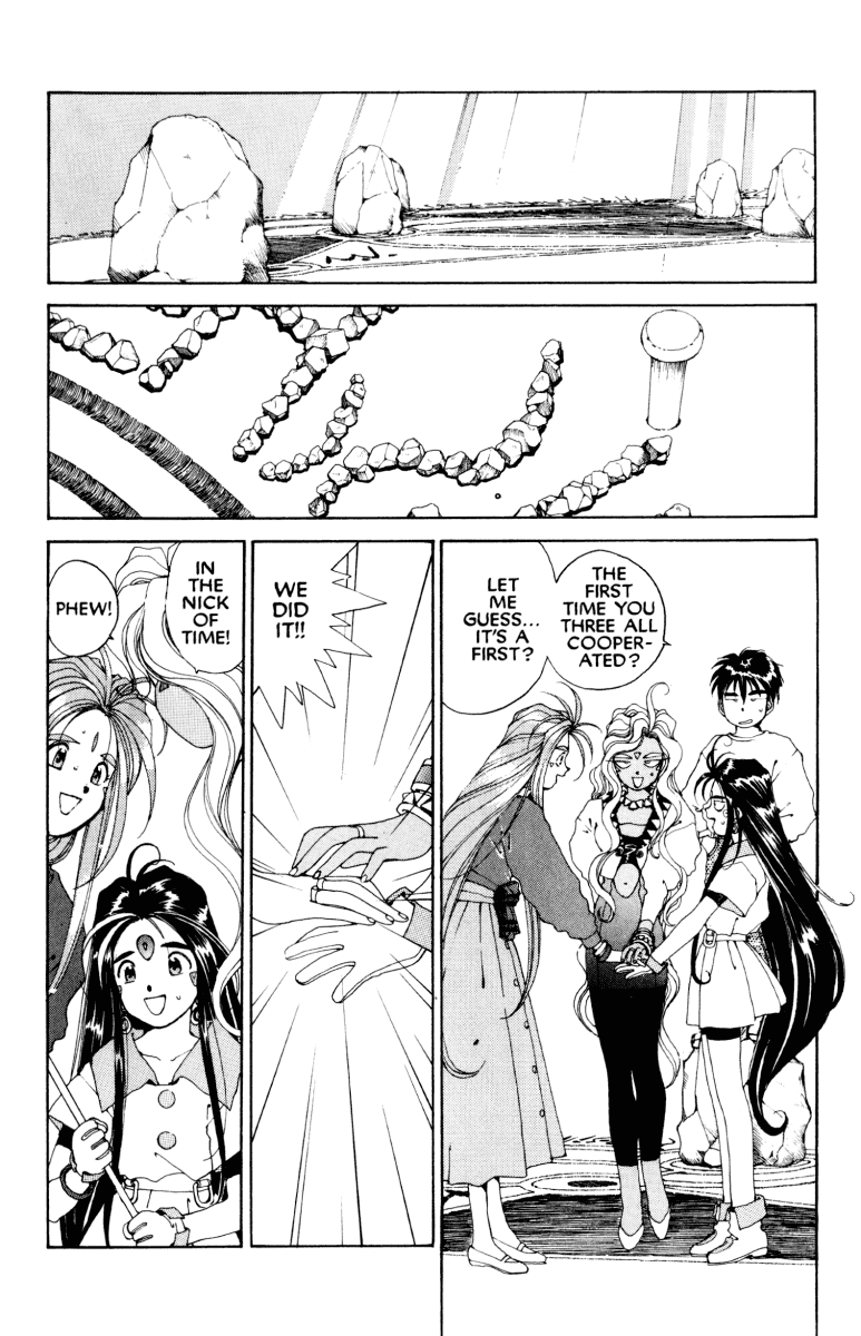 Ah! My Goddess Chapter 47 page 23 - Chapter 47: Good-bye and Hello