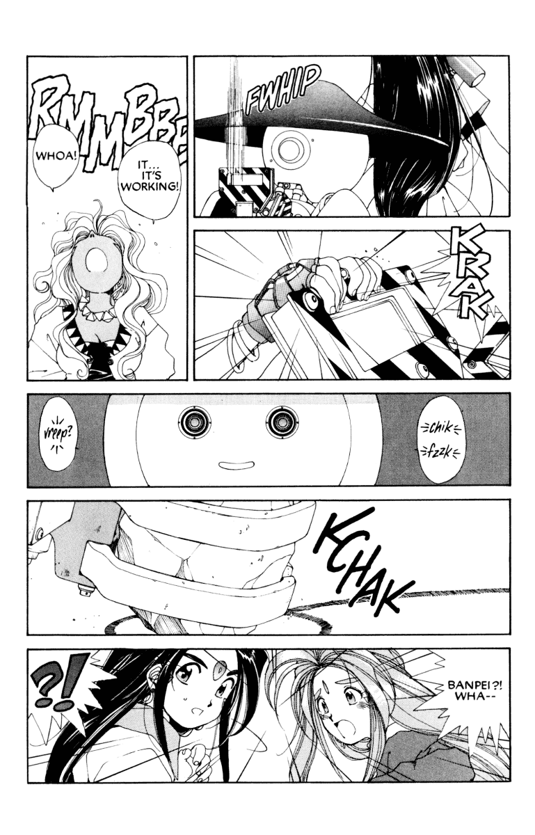 Ah! My Goddess Chapter 47 page 25 - Chapter 47: Good-bye and Hello