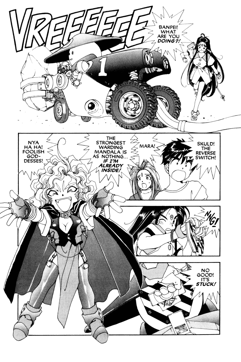 Ah! My Goddess Chapter 47 page 26 - Chapter 47: Good-bye and Hello