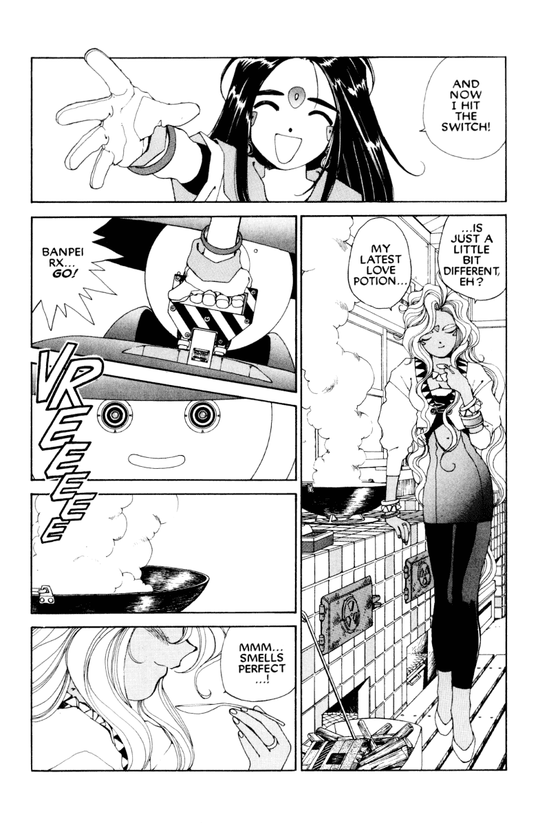 Ah! My Goddess Chapter 47 page 3 - Chapter 47: Good-bye and Hello