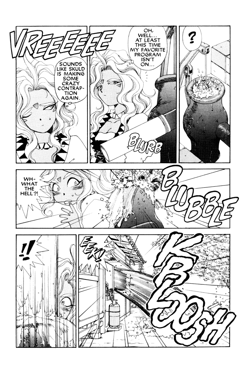 Ah! My Goddess Chapter 47 page 4 - Chapter 47: Good-bye and Hello