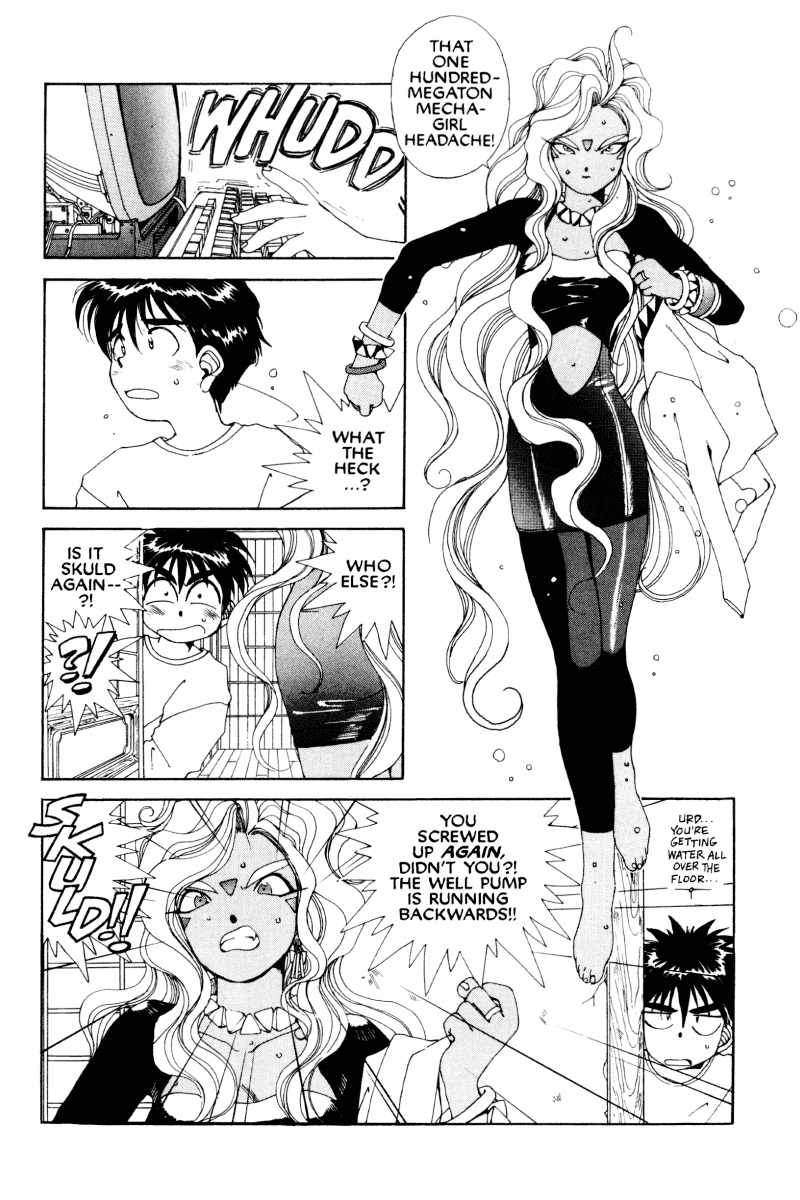 Ah! My Goddess Chapter 47 page 5 - Chapter 47: Good-bye and Hello