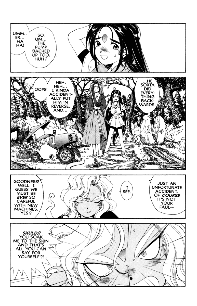 Ah! My Goddess Chapter 47 page 6 - Chapter 47: Good-bye and Hello