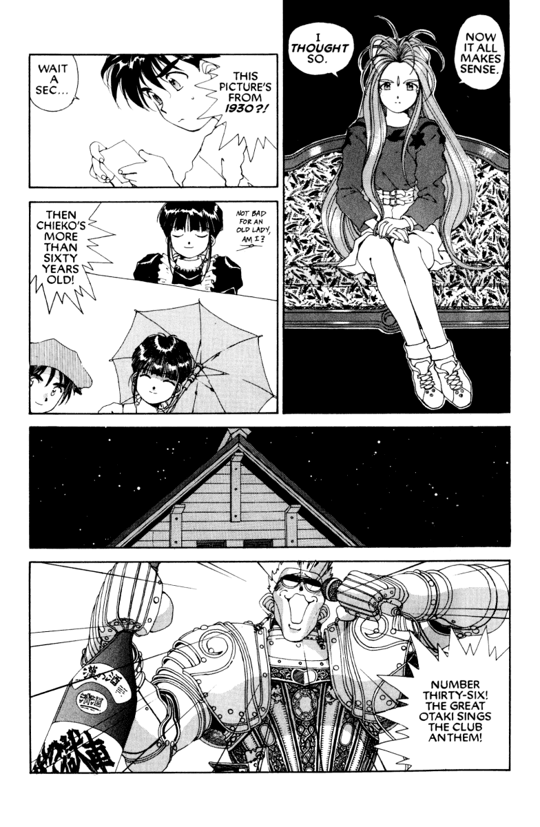 Ah! My Goddess Chapter 48 page 10 - Chapter 48: The Forgotten Promise (Cleaned)