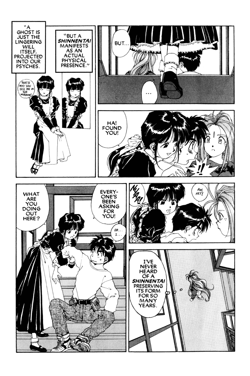 Ah! My Goddess Chapter 48 page 12 - Chapter 48: The Forgotten Promise (Cleaned)
