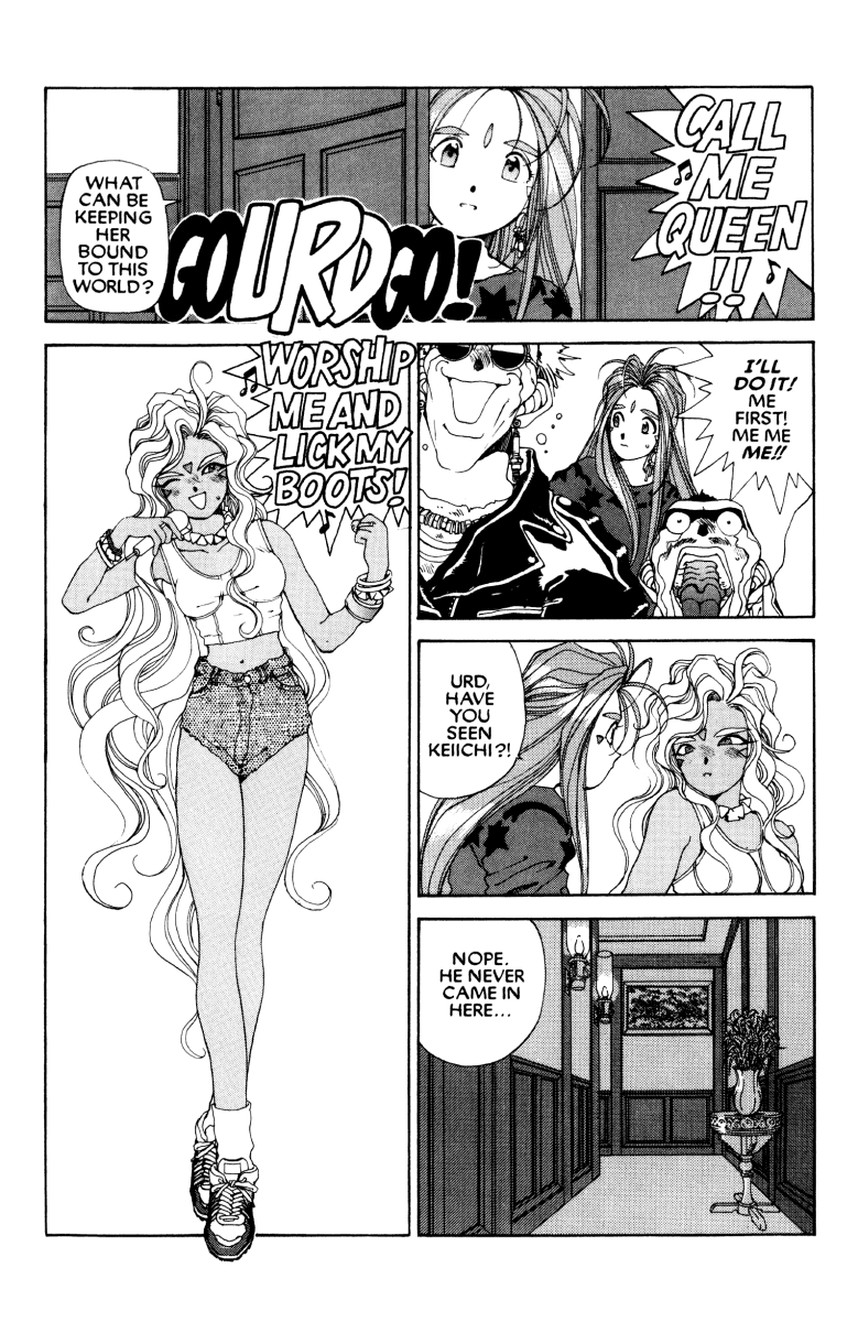 Ah! My Goddess Chapter 48 page 13 - Chapter 48: The Forgotten Promise (Cleaned)