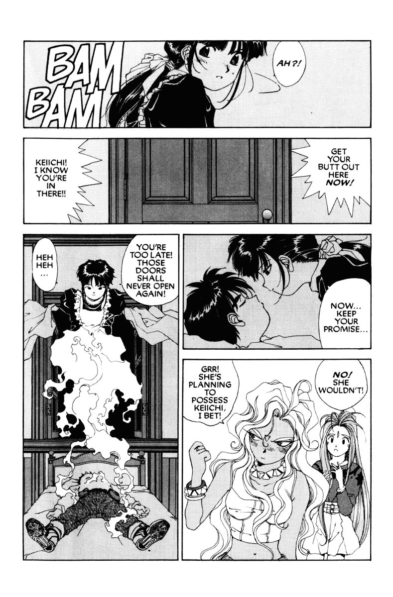 Ah! My Goddess Chapter 48 page 15 - Chapter 48: The Forgotten Promise (Cleaned)