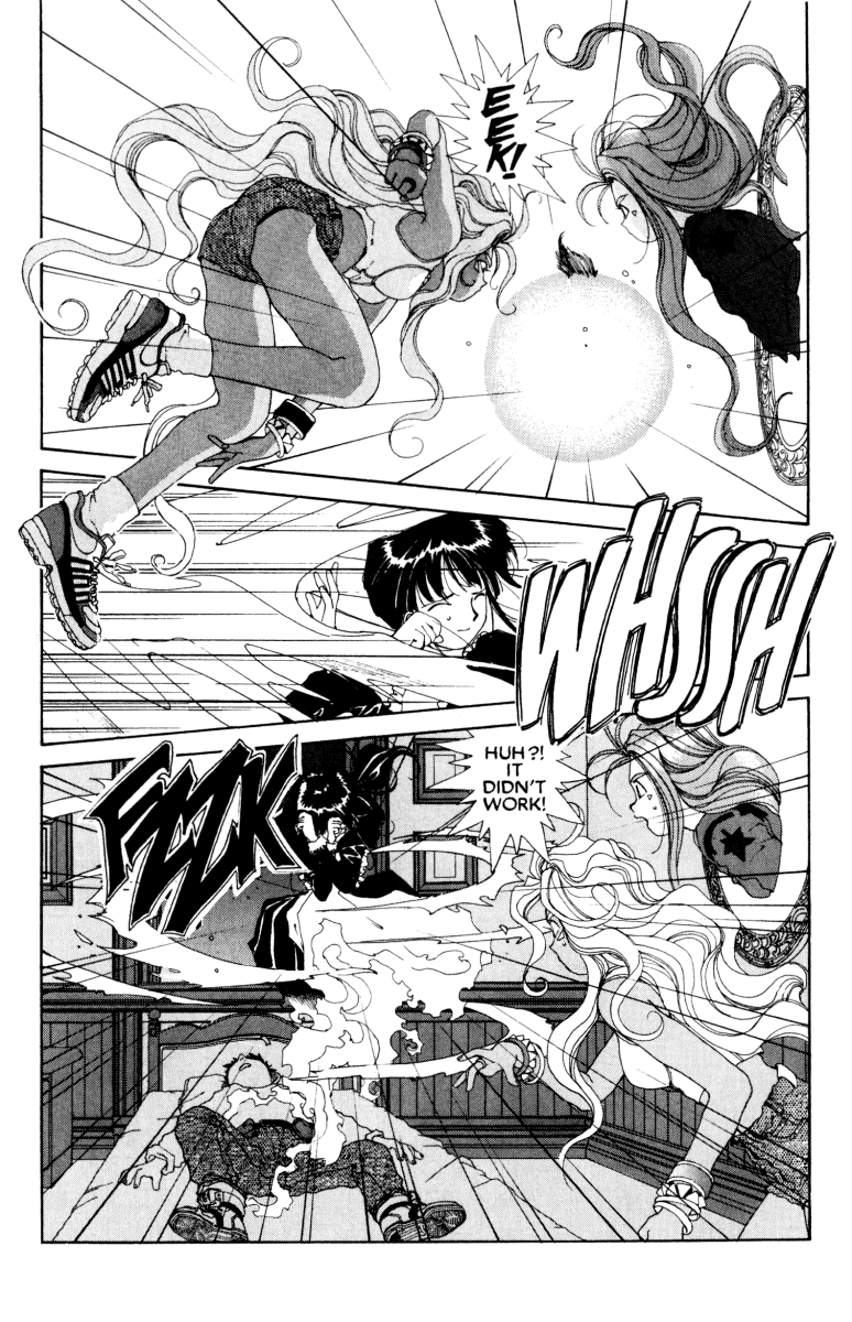 Ah! My Goddess Chapter 48 page 18 - Chapter 48: The Forgotten Promise (Cleaned)