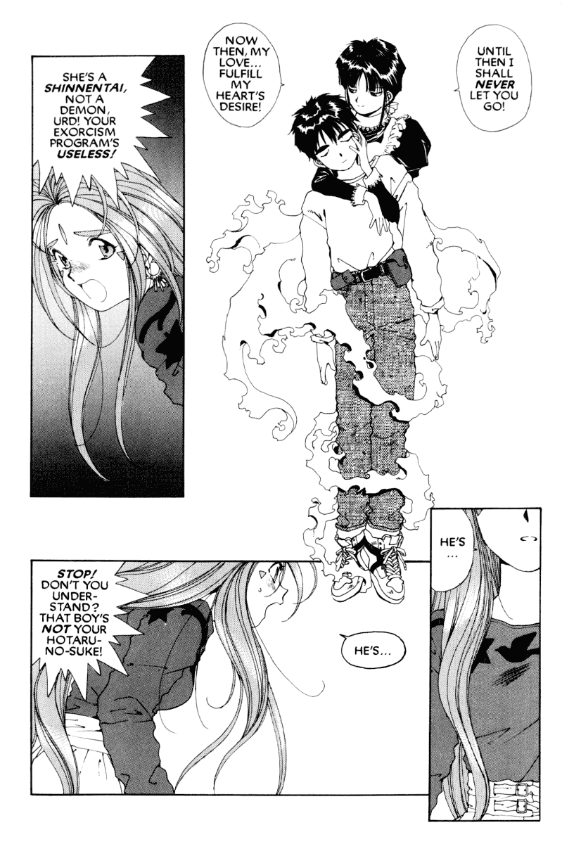 Ah! My Goddess Chapter 48 page 19 - Chapter 48: The Forgotten Promise (Cleaned)