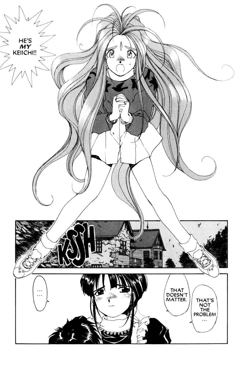 Ah! My Goddess Chapter 48 page 20 - Chapter 48: The Forgotten Promise (Cleaned)