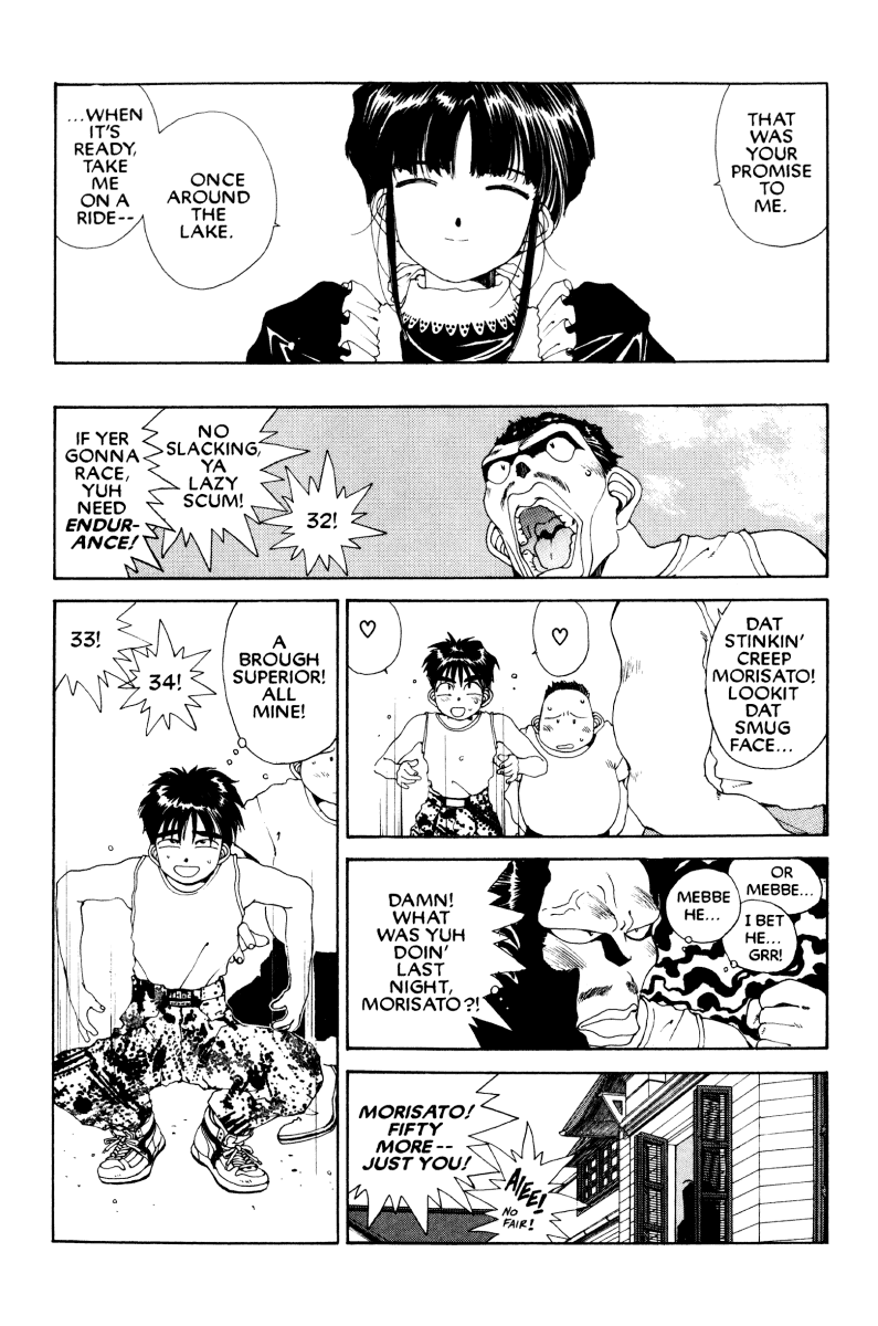 Ah! My Goddess Chapter 48 page 25 - Chapter 48: The Forgotten Promise (Cleaned)