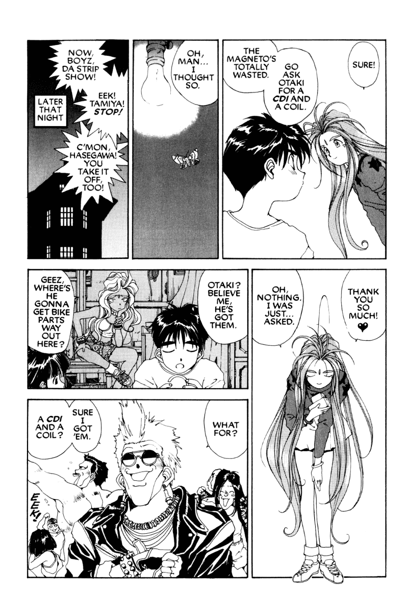 Ah! My Goddess Chapter 48 page 27 - Chapter 48: The Forgotten Promise (Cleaned)