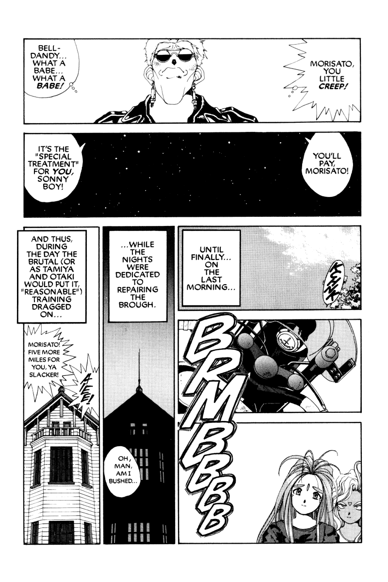 Ah! My Goddess Chapter 48 page 28 - Chapter 48: The Forgotten Promise (Cleaned)