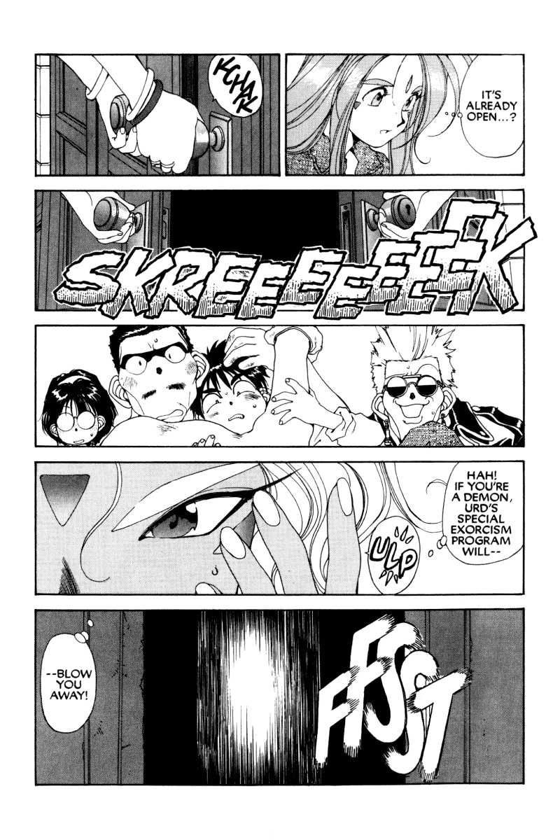 Ah! My Goddess Chapter 48 page 4 - Chapter 48: The Forgotten Promise (Cleaned)