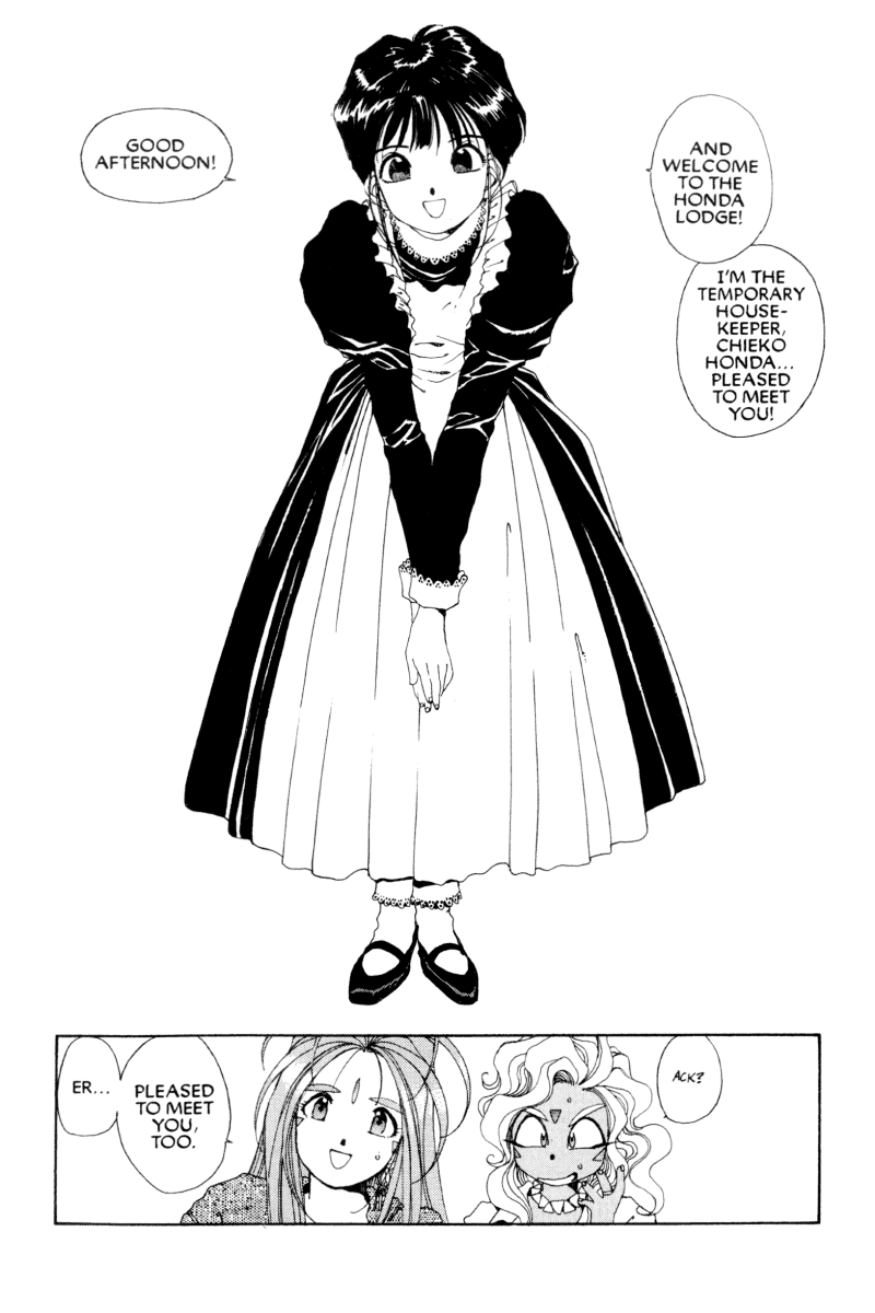 Ah! My Goddess Chapter 48 page 5 - Chapter 48: The Forgotten Promise (Cleaned)
