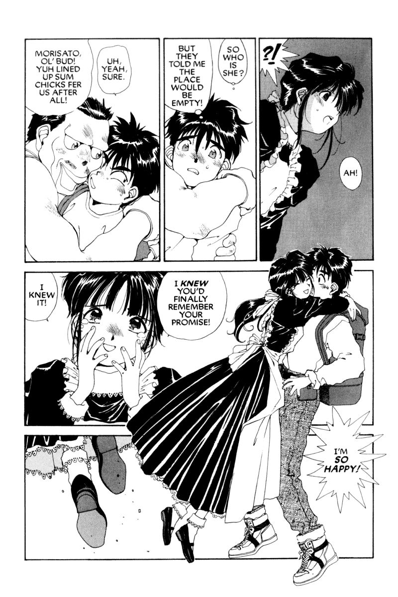 Ah! My Goddess Chapter 48 page 6 - Chapter 48: The Forgotten Promise (Cleaned)
