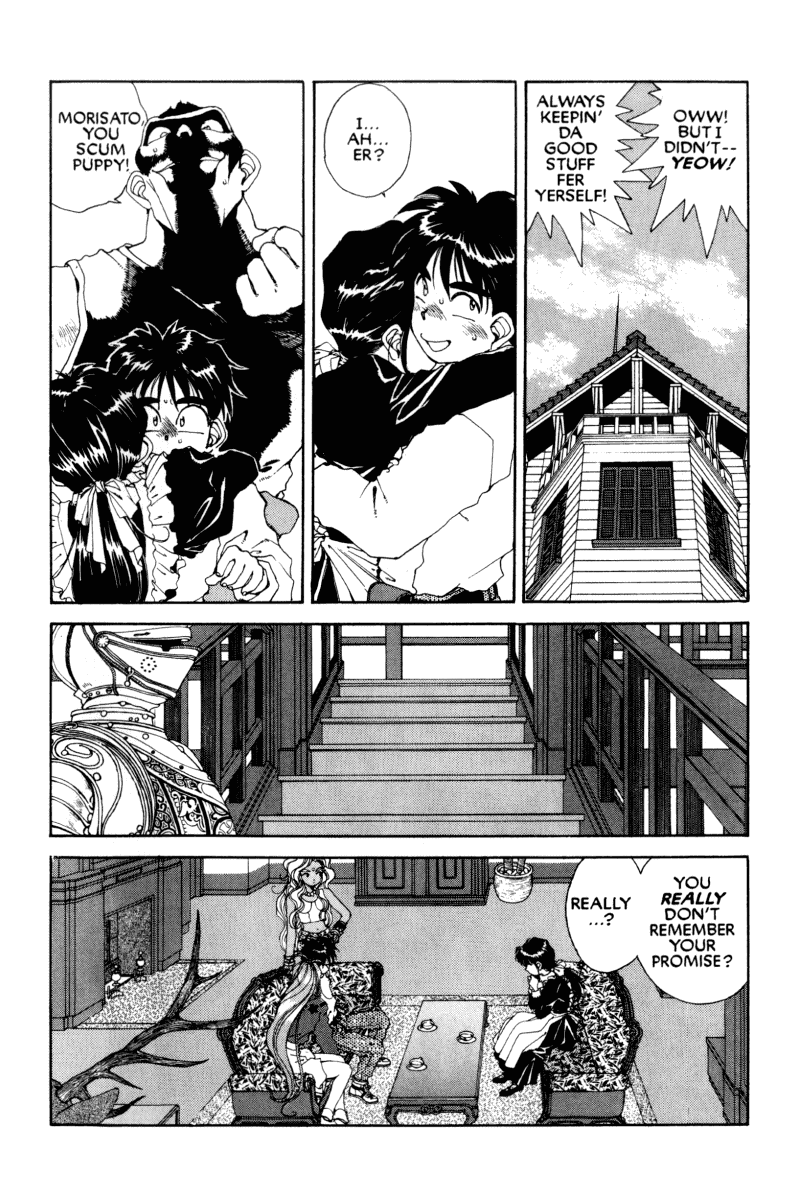 Ah! My Goddess Chapter 48 page 7 - Chapter 48: The Forgotten Promise (Cleaned)