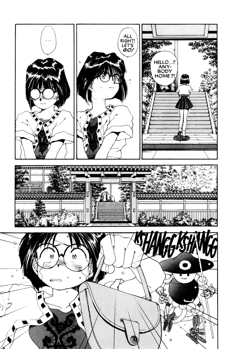 Ah! My Goddess Chapter 49 page 10 - Chapter 49: The Lunchbox of Love (Cleaned)