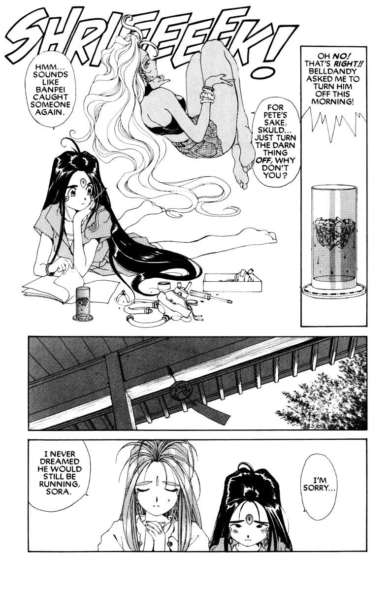 Ah! My Goddess Chapter 49 page 11 - Chapter 49: The Lunchbox of Love (Cleaned)