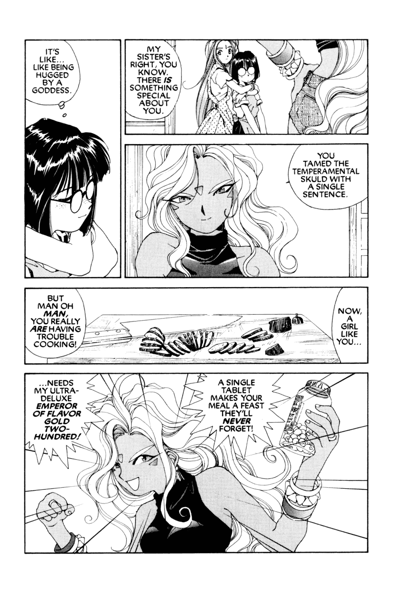 Ah! My Goddess Chapter 49 page 16 - Chapter 49: The Lunchbox of Love (Cleaned)