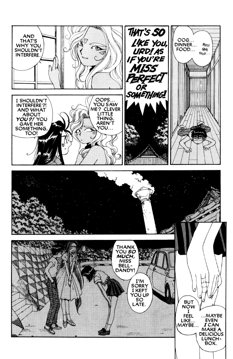 Ah! My Goddess Chapter 49 page 19 - Chapter 49: The Lunchbox of Love (Cleaned)
