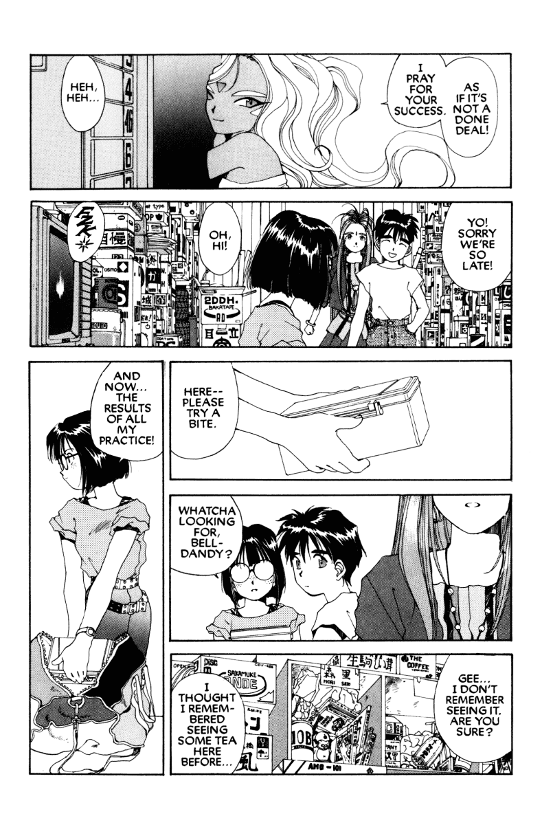 Ah! My Goddess Chapter 49 page 23 - Chapter 49: The Lunchbox of Love (Cleaned)