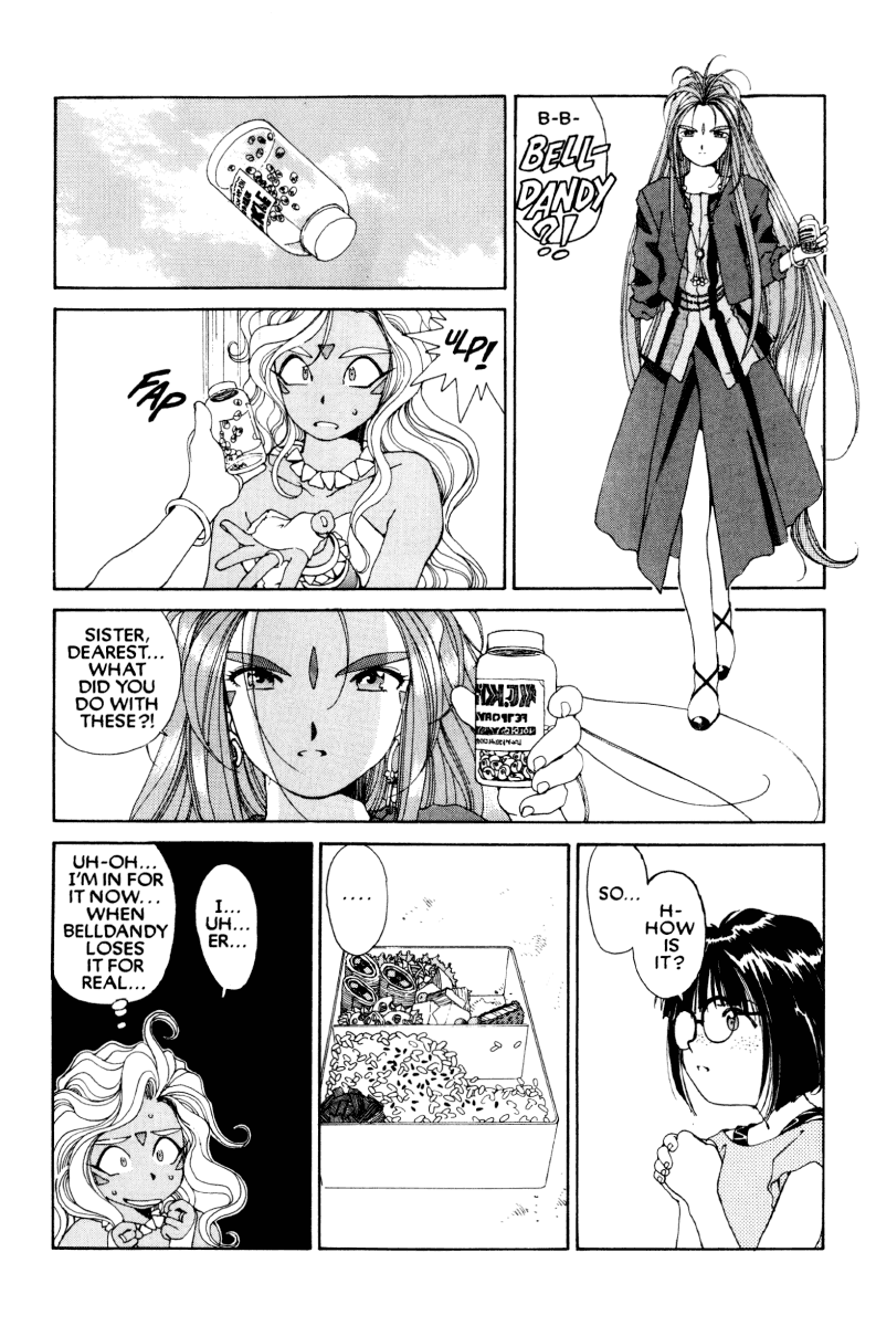 Ah! My Goddess Chapter 49 page 27 - Chapter 49: The Lunchbox of Love (Cleaned)